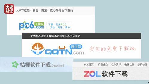 国产恋足网站,揭秘国产恋足网站的独特魅力